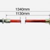 Alko Button End Detachable Trailer Bowden Brake Cable 1130mm (1130mm inner-1340mm outer)